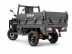 Трицикл электрический Rutrike D5 1500 (72V/52Ач/LFP, серый)