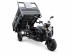 Трицикл электрический Rutrike D5 1500 (72V/52Ач/LFP, серый)