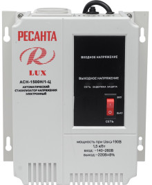 Стабилизатор однофазный Ресанта АСН-1500Н/1-Ц LUX
