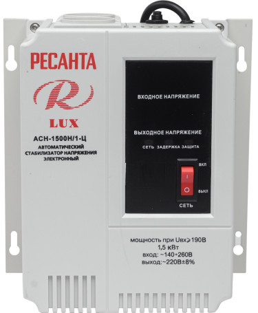 Стабилизатор однофазный Ресанта АСН-1500Н/1-Ц LUX