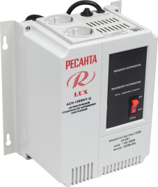 Стабилизатор однофазный Ресанта АСН-1500Н/1-Ц LUX
