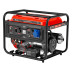 Бензогенератор MTX RS-7000E
