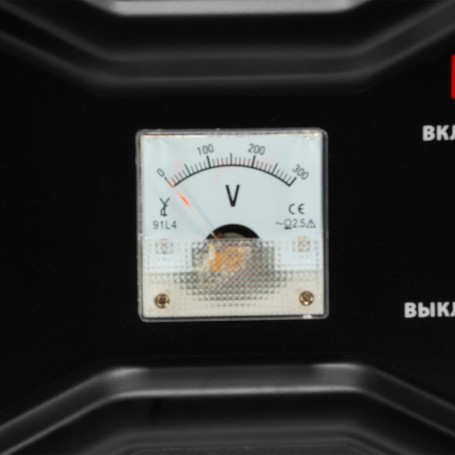 Бензогенератор MTX RS-7000E