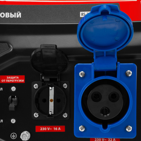 Бензогенератор MTX RS-7000E