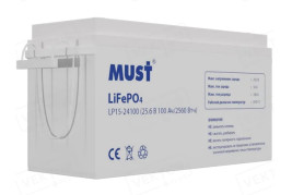 Аккумулятор для ИБП MUST LP 15-24.100 (25.6В/100Ач/LiFePo4)