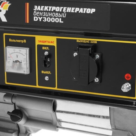 Бензогенератор Huter DY3000L