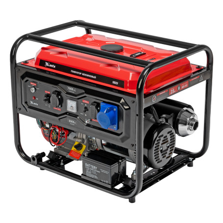 Бензогенератор MTX RS-9000E