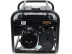 Бензогенератор Huter DY4000L