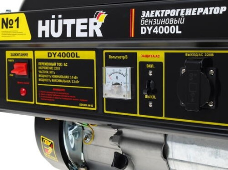 Бензогенератор Huter DY4000L