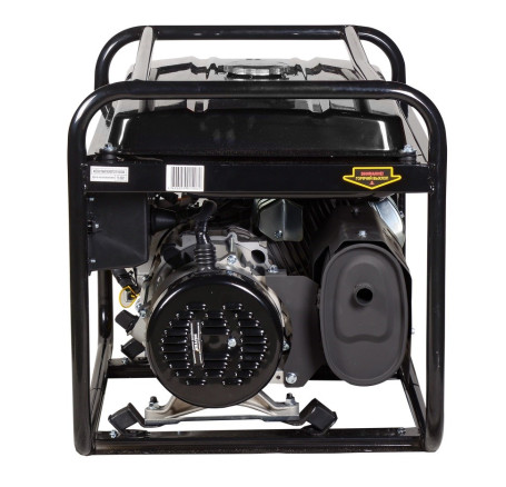 Бензогенератор Huter DY5000L