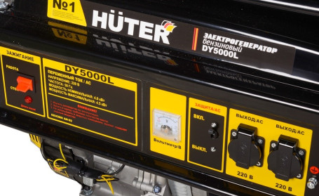 Бензогенератор Huter DY5000L