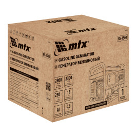 Бензогенератор MTX RS-3500
