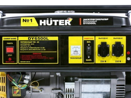 Бензогенератор Huter DY6500L