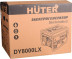 Бензогенератор Huter DY8000LX
