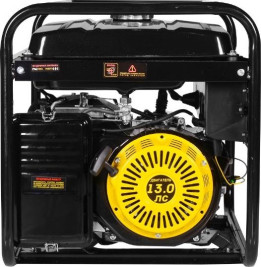 Бензогенератор Huter DY9500LX