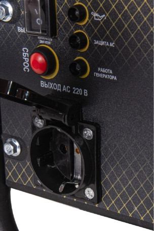Генератор инверторный Huter DN1450i