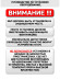 Источник бесперебойного питания ИБП Hiden Control PN-650*