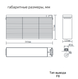 Аккумулятор для ИБП Ventura FT 12-170 (12В/170Ач-С10/AGM)