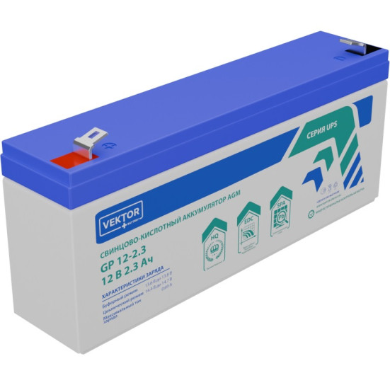 Аккумулятор для ИБП VEKTOR BATTERY GP 12-2.3S (12В/2,3Ач/AGM)
